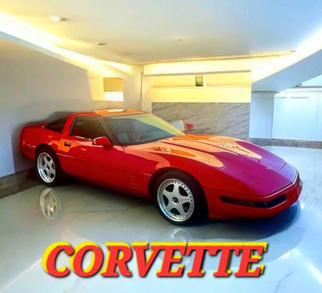 Chevrolet Corvette zr1 1992 (1992)