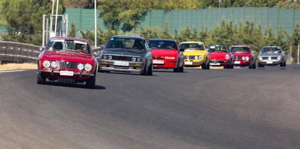 Alfa Romeo GTV 2000 (1973)