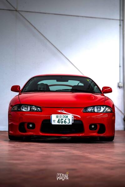 Mitsubishi Eclipse (1997)